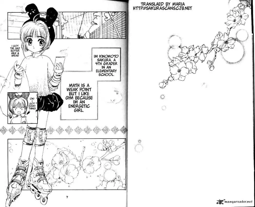 Cardcaptor Sakura Chapter 11 2